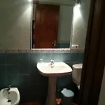 El Canario كونيل ذي لا فرونتيرا
