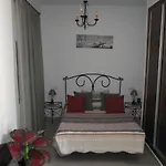 بيت ضيافة El Canario